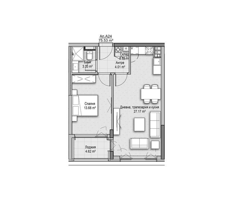 2-стаен в София-Витоша площ 75 цена 272400