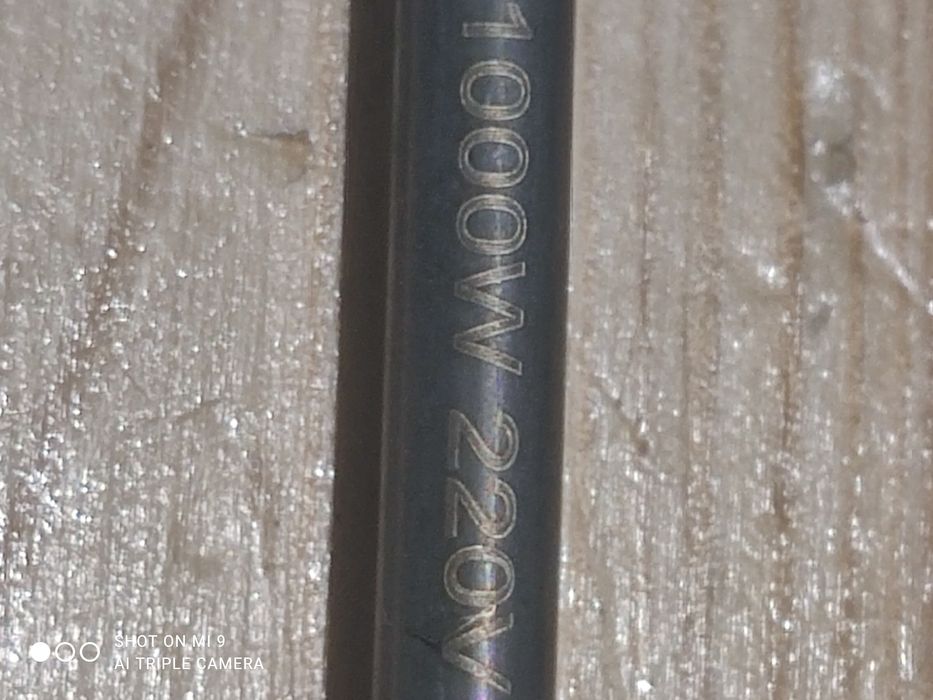 Тэны воздушные гибкие.