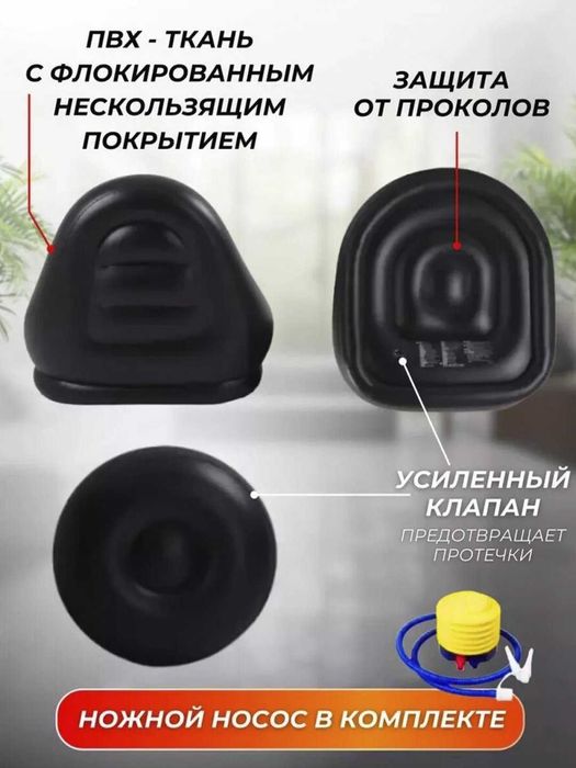Кресло и пуфик надувной, в комплекте 2 в 1, насос в комплекте