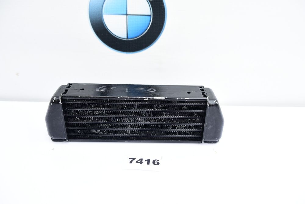 Radiator Ulei BMW R1150GS 1999 - 2004