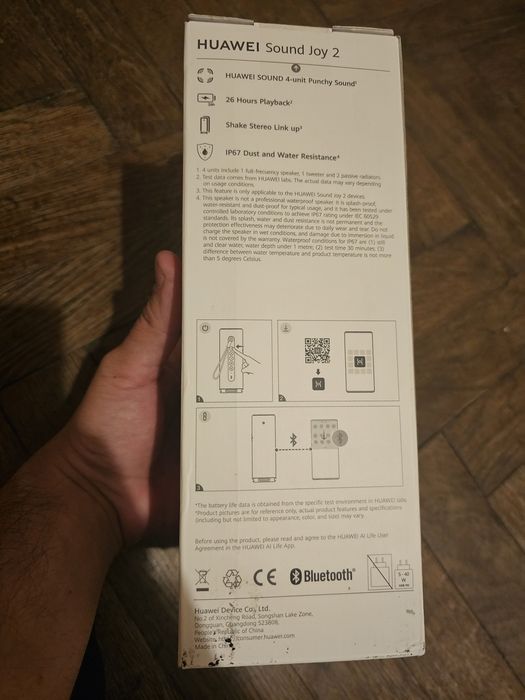 Boxă Huawei Sound Joy 2
