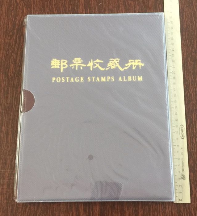 Новые альбомы для марок