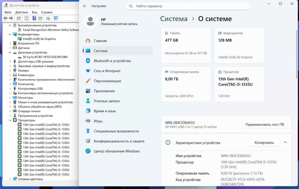ПРОДАМ HP Envy x360 15-EW0058WM Трансформер Core™ i5 13-ПОКОЛЕНИЯ.