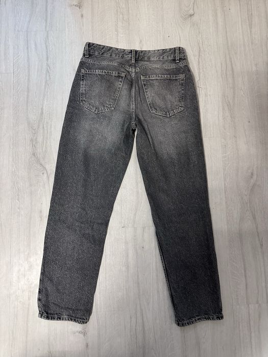 Мъжки дънки bershka