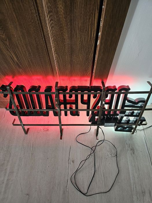 Semn luminos  bar/ cafenea/restaurant