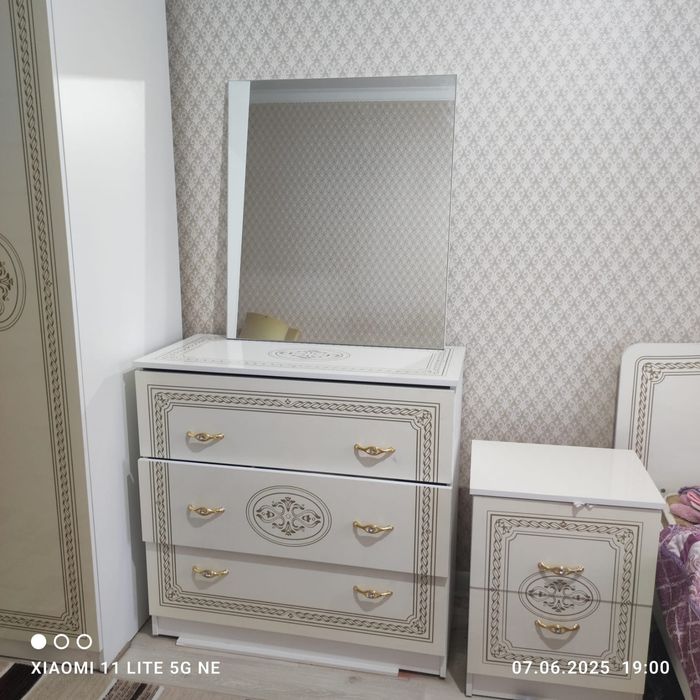 Сполный гарнитура