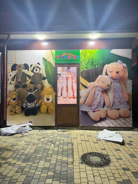 широкоформатная печать баннер оракал наружная реклама