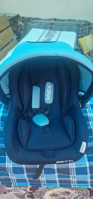 Продается  детское автокресло .