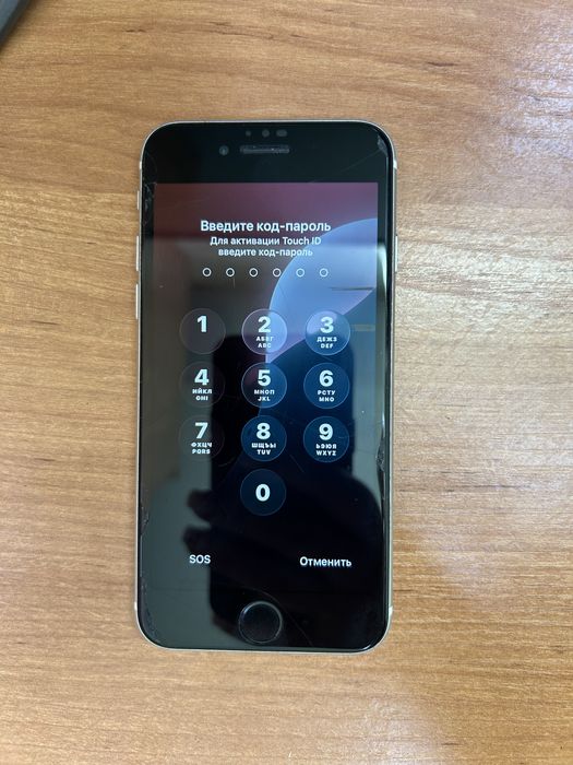 Продам apple se 2 (64 gb)