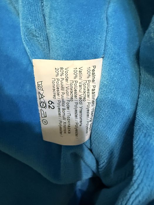 Продам комбинезон Kerry, рост 62