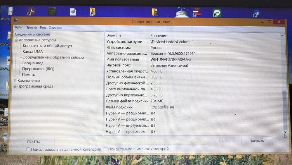 NOTEBOOK kavolati bilan