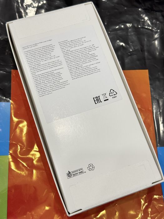 samsung galaxy a07 64gb