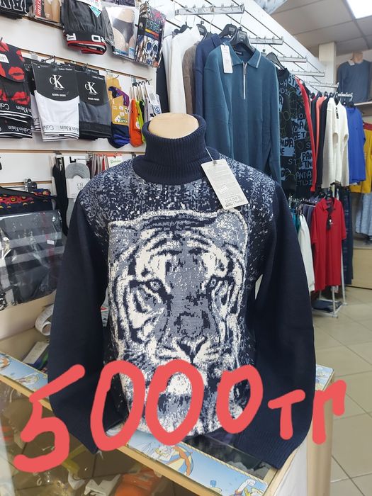 Мужские кофты, пусера, джемпера