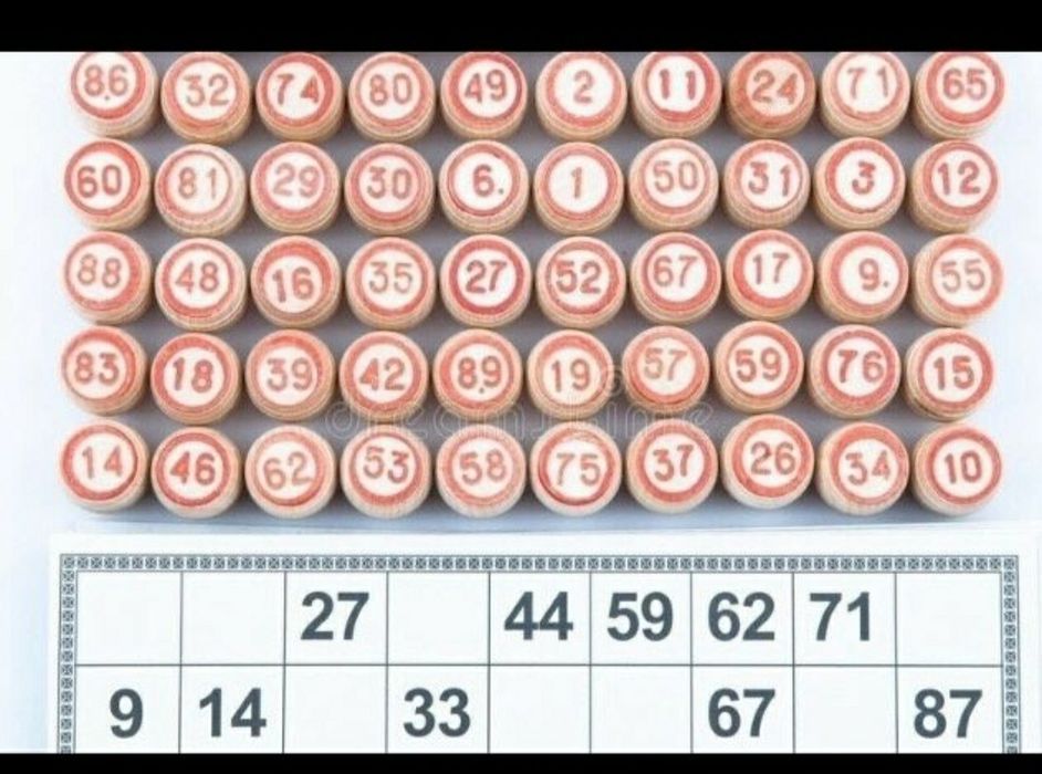 Лото игра !!! Русский лото