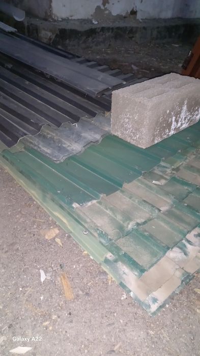 Строительные маиериалы