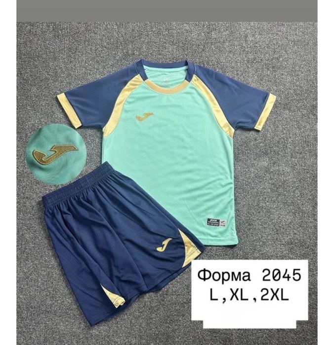 Форма футбольная-Взрослая.