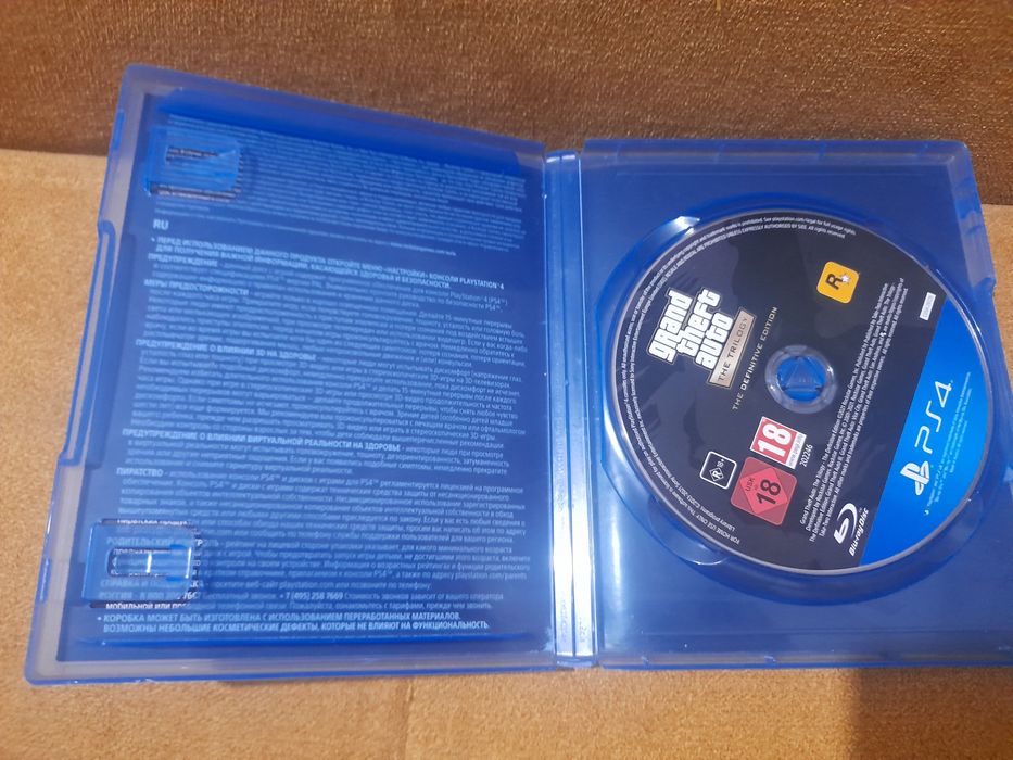 Grant theft Auto Trilogy the definitive edition