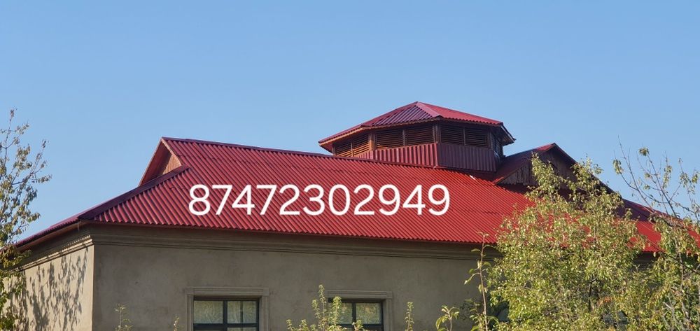 Покраска крыш быстро качественно