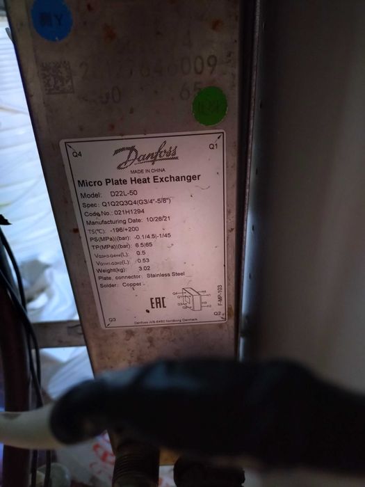 Моно-фазна термопомпа за отопление Вода -Вода