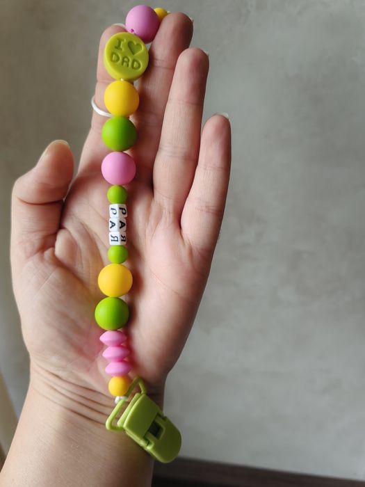 Клипс за биберон - чудесен избор за подарък!!!