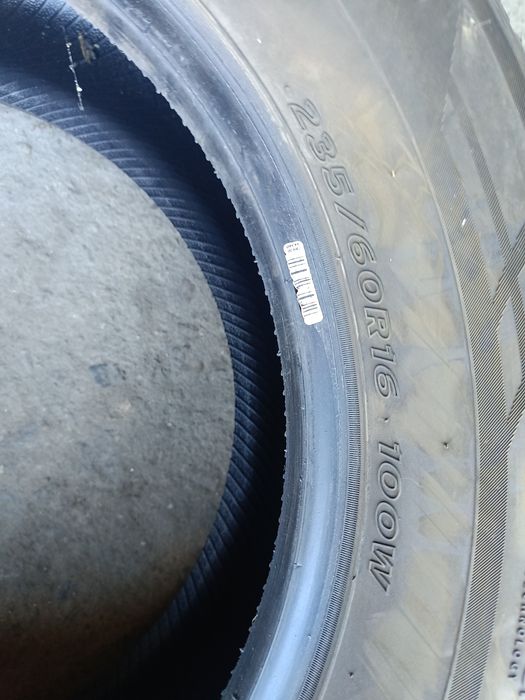 Летни гуми -16цола -225/60-1бр.-70лв."HANKOOK"