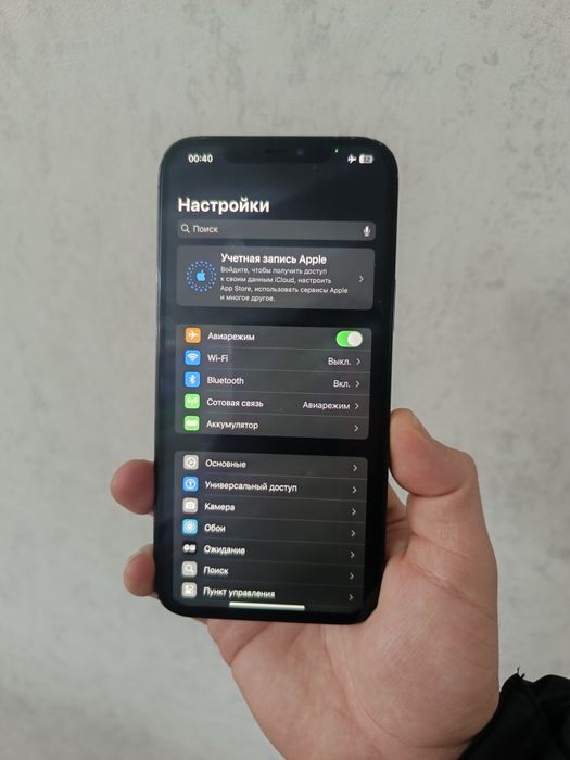 Айфон 12про Макс 128гб