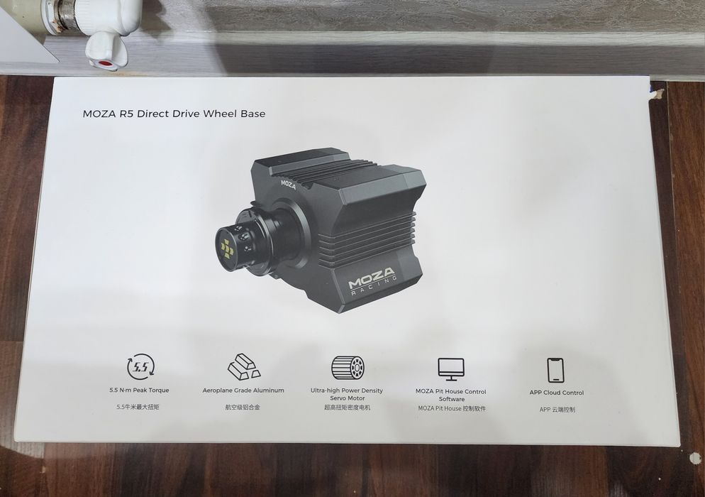 Moza R5 Bundle hammasi birga