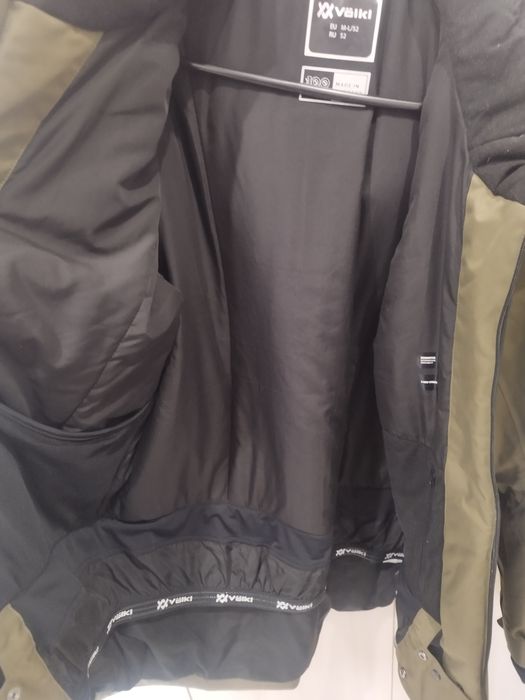 Продам куртку зимняя