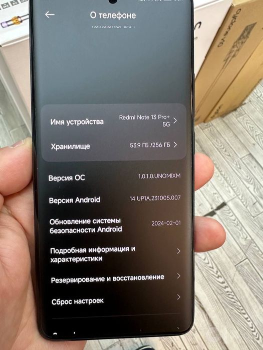Redmi note 13 pro plus 5G dakument bor ozim ishlatgan telefon
