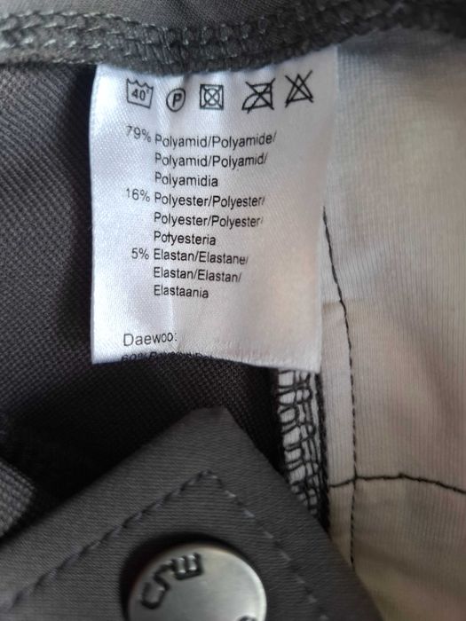 Нов дамски брич за конна езда