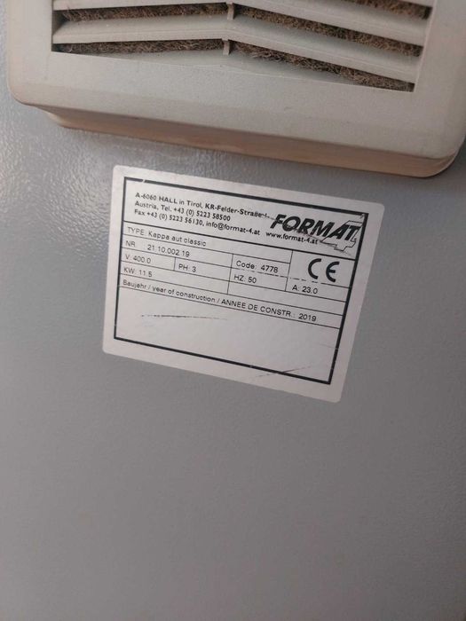 пакетен циркуляр FORMAT 4