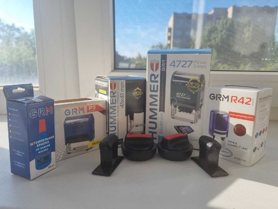 Изготовление печатей и штампов