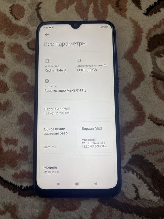 Xiaomi Redmi note 8 4/64