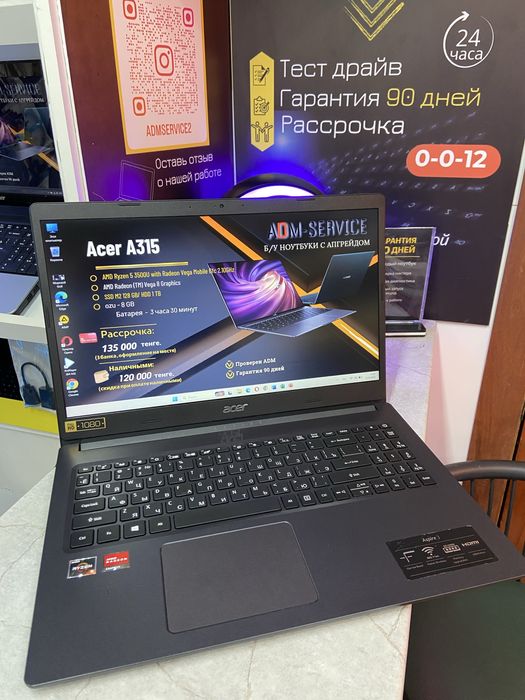 Продам ноутбук Acer Aspire 3 A315