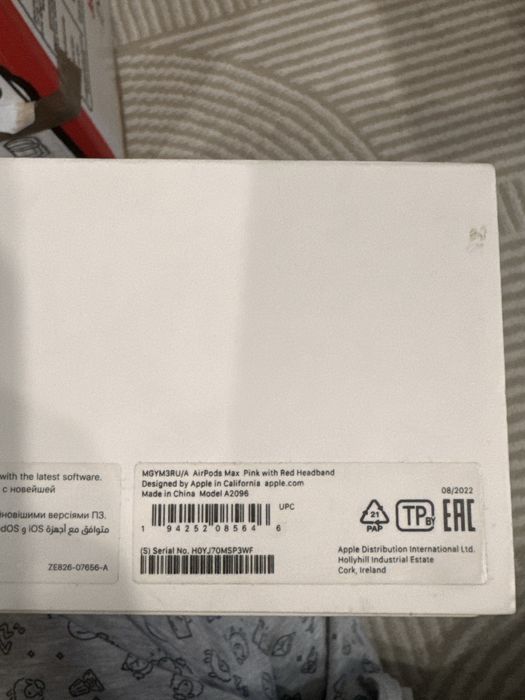 Продам Apple iPad 11 (A16) 256 GB Wi-Fi