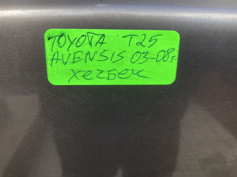 Заден капак за тойота авенсис хечбек Т25/Toyota avensis T25 03-08г