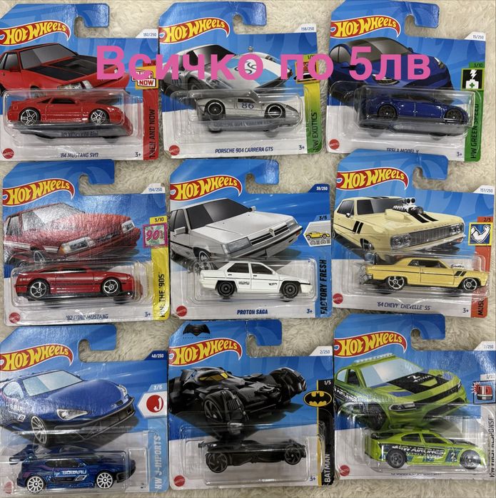 Hot wheels и Majorette колички