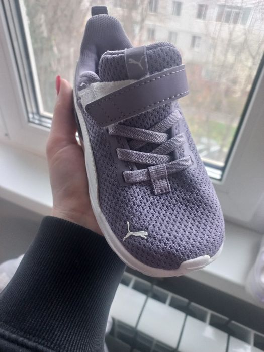 2 perechi de adidași