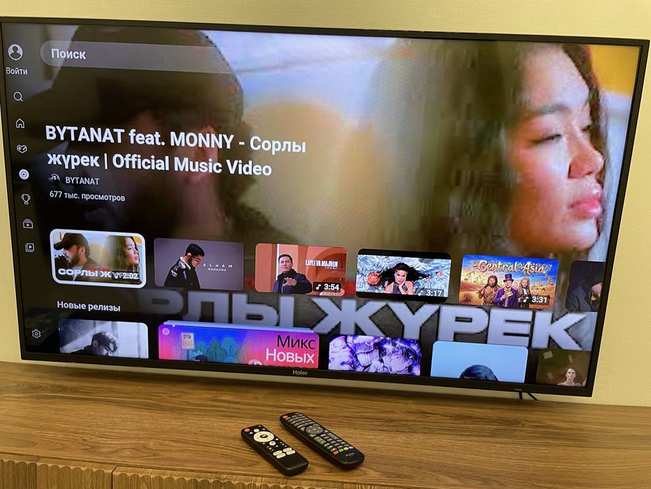 Телевизор Haier 127 см