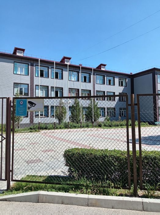 Продаётся квартира
