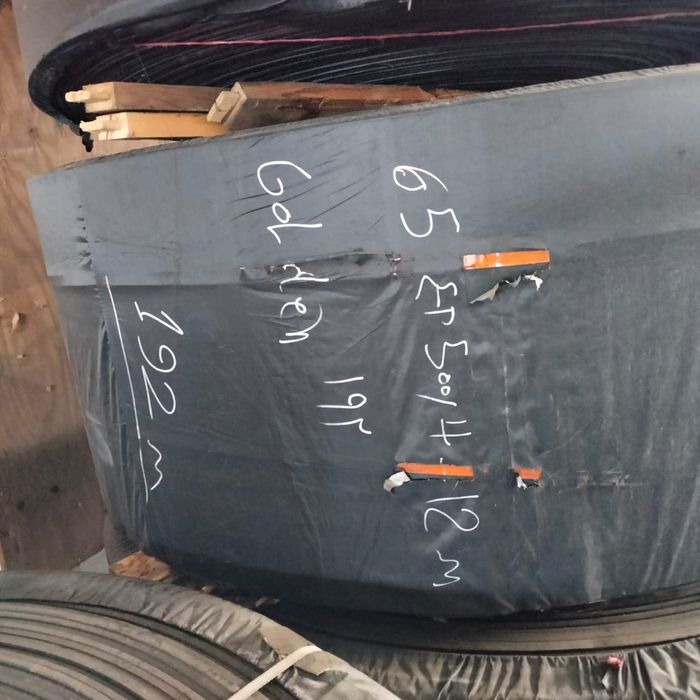 Транспортерная лента