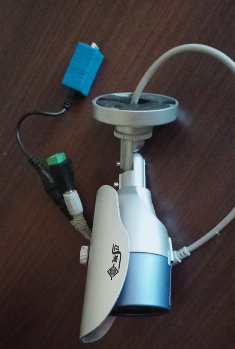 Камера видеонаблюдения уличная MSB - C778V