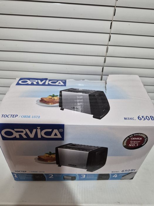 Тостер новый,,отьб