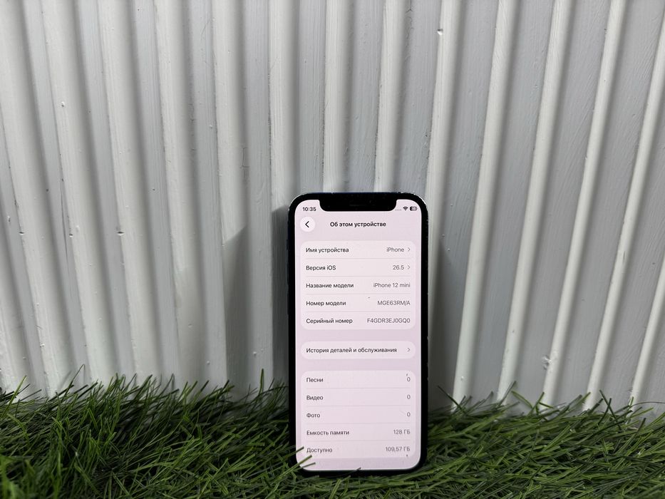 телефон Iphone 12 mini 128 gb