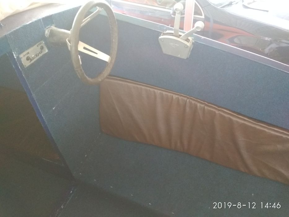 Моторная лодка "Сом"