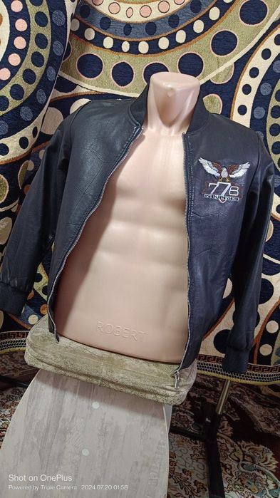 Куртка зимняя для мальчика