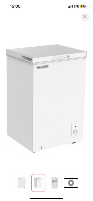 Морозильная камера