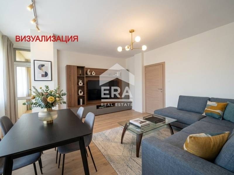 Продава 2-СТАЕН град Кърджали, Център