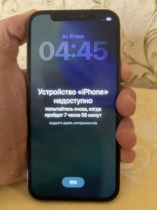 iPhone 12 Pro iCloud