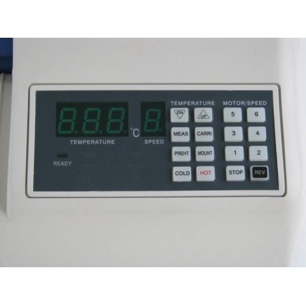 Ламинатор #BIO 330 D A3